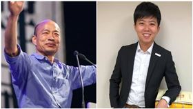 高雄,韓國瑜,罷韓,投票,苗博雅,養分(圖/翻攝自臉書