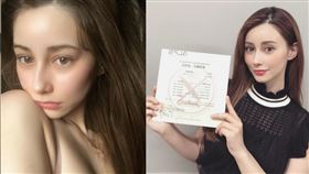 福住明美被AI人工智能判定為第一美女。（圖／翻攝自福住明美IG）