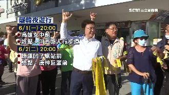 「最後一哩路」罷韓遊行　明晚登場