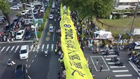 罷韓遊行空拍圖（圖／Wecare高雄提供）