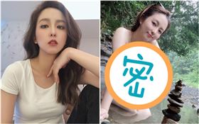 周曉涵／翻攝自IG、臉書