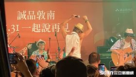 能自由唱歌多好　陳昇這段話逼哭粉絲