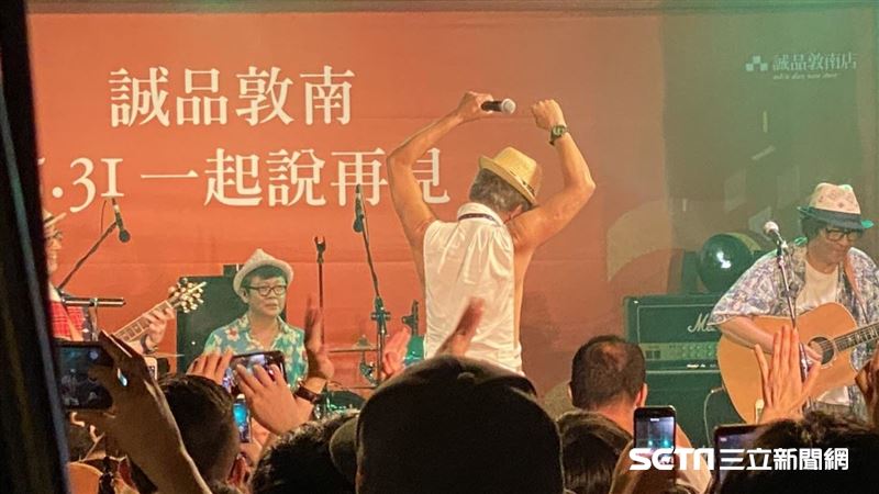 能自由唱歌多好　陳昇這段話逼哭粉絲