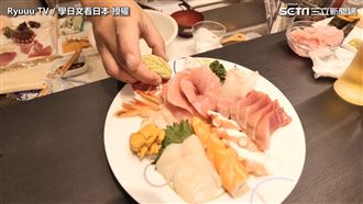 岳父切出生魚片花　家裡秒變日料店！