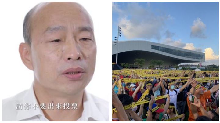 罷韓不樂觀？她曝這點全家只1人投票