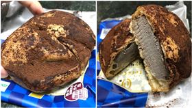 全家提拉米蘇泡芙,翻攝自PTT