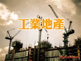 台中需求熱，丁種建築成長40％，前景看好（圖／資料照）