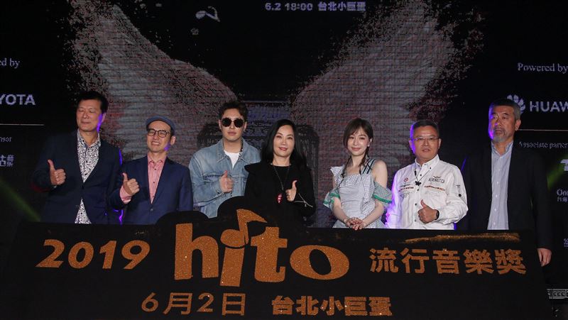 疫情升溫！hito流行音樂獎先喊卡