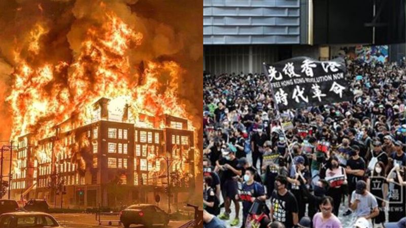 中共竟稱港人滲透美國暴動　秒被嗆爆
