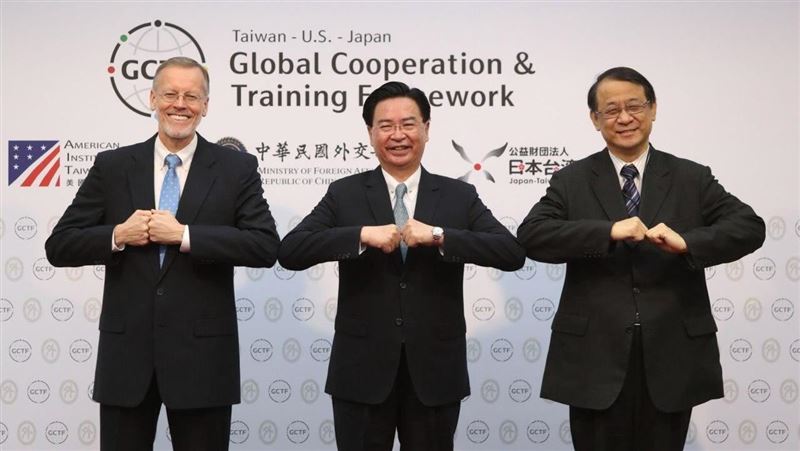 GCTF五週年　台美日發表聯合聲明