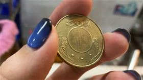 雞排店收到詭異50元　內行驚賺翻了（圖／翻攝自爆廢公社臉書）