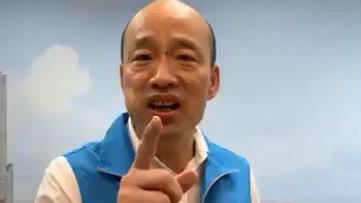 耍流氓！韓別讓高雄成恐懼的黑暗之城