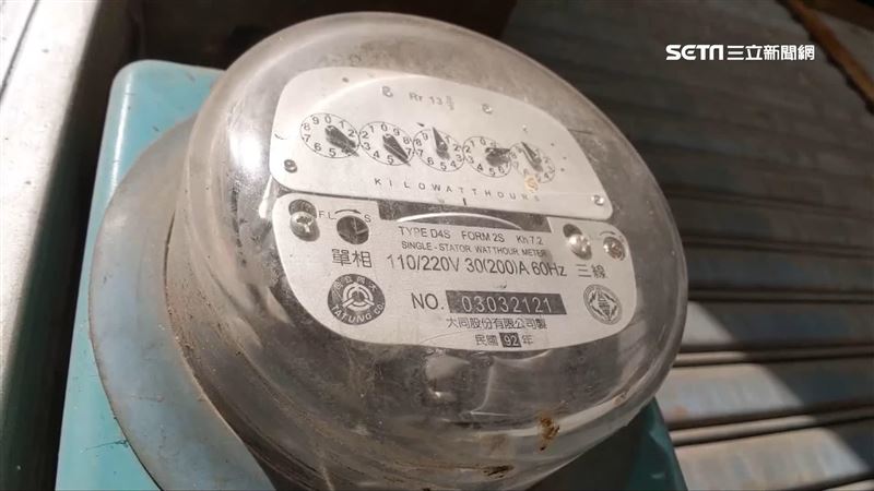 夏月電價起跑　台電：376萬戶沒差