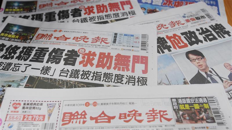 聯晚驚爆收攤　凸顯紙媒困境