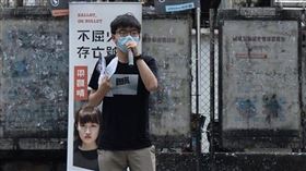 香港眾志祕書長黃之鋒（圖／翻攝自黃之鋒 joshua wong）

