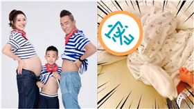 陳小春,應采兒,Jasper,Hoho（翻攝自微博）