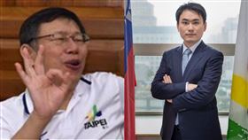 柯文哲慰留陳冠廷（組合圖／資料照、翻攝臉書）