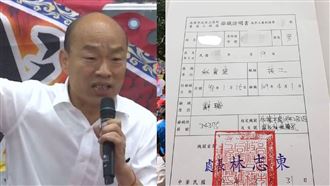 逼挺罷韓公僕離職?韓市府:他不檢點