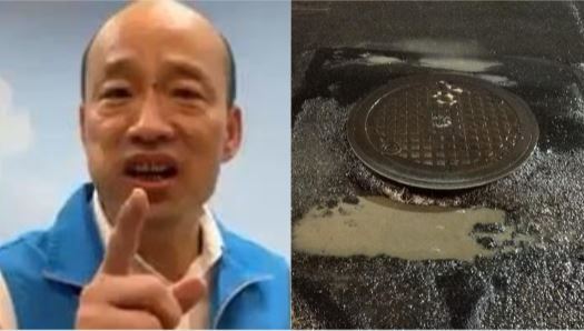 別說路平了　她秀犁田傷照問韓一句話