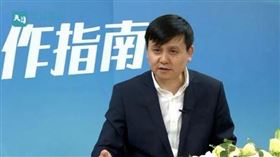 ▲復旦大學黃文宏。（圖／翻攝自微博）