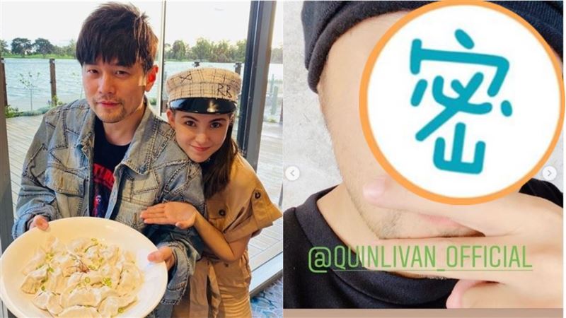 為昆凌變小公舉　周董戴粉色美瞳挺妻