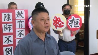 辱罵特教生　爭議師調花蓮！家長火大