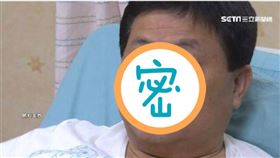 顏清標,假睫毛,誤會,網路,不穩,PTT　