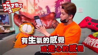 真的走心！反骨孫生回應欺負團員指控