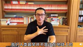 黃安,黑人,中國人,外星人,阿拉伯人,混血。(圖/翻攝自微博)