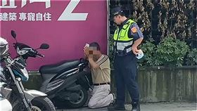 新北,板橋,重機,情侶