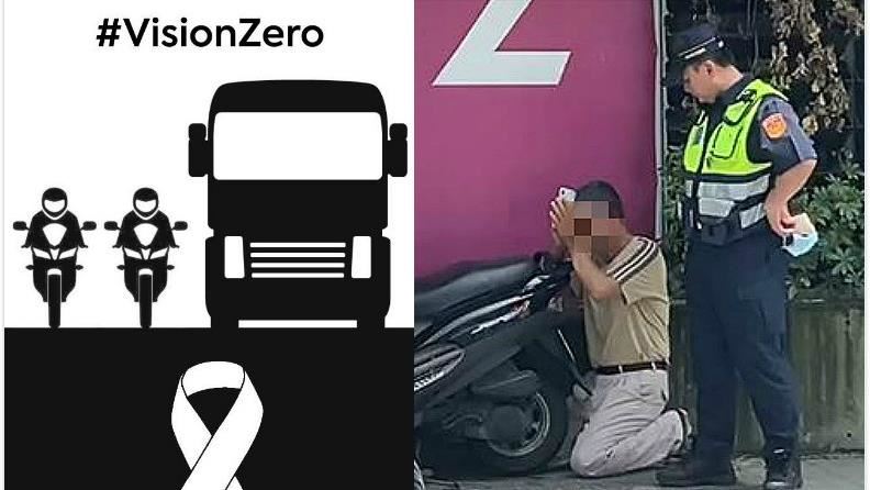 重機情侶慘喪命　上百車友PO文怒吼