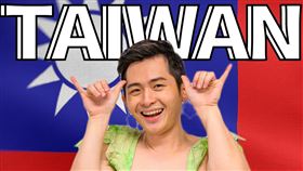 博恩歌曲《TAIWAN》被控侵犯著作權。臉書