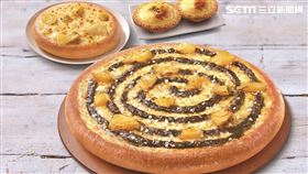 必勝客,黃金榴槤白咖啡,比薩,榴槤比薩,黃金榴槤起司塔,榴槤
圖／必勝客提供