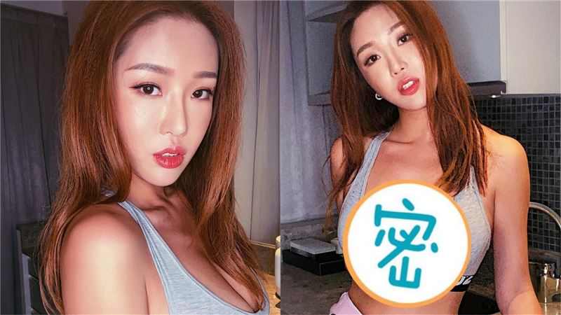 深U背心露深溝　波神超猛身材被看光