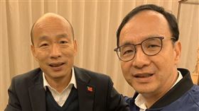 韓國瑜 朱立倫 洪秀柱 朱辦提供