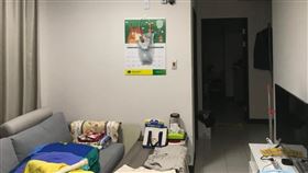 公宅心得（圖／翻攝自PTT）