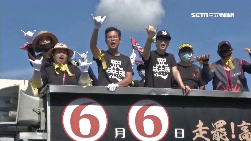 把韓國瑜送走！台大生表態：返鄉罷韓