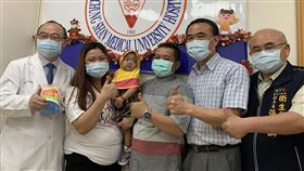 外傭幼女移骨髓　霸氣雇主醫藥費全付（圖／翻攝畫面）