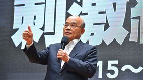 行政院長蘇貞昌公布振興三倍券。（圖／行政院提供）