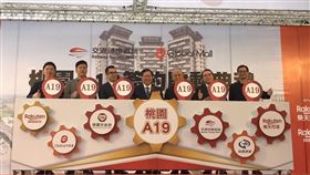 冠德環球事業，軌道經濟第六站！萬坪環球購物中心進軍青埔（圖／資料照）