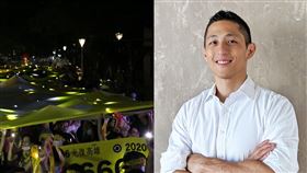 罷韓,韓國瑜,投票,吳怡農,遊行