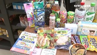 振興拚經濟！超商推多件商品超殺優惠