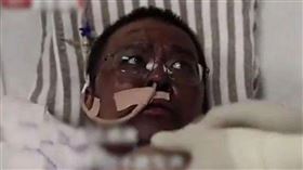 胡衛鋒（翻攝光華日報）