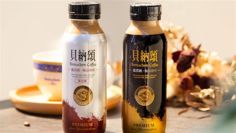 精品黑金潮來襲！貝納頌推出鑑賞級