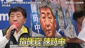 大師手繪「防疫五月天」。（圖／全美今日戲院手繪看板文創研習營臉書授權）