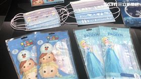 艾莎公主,冰雪奇緣,中衛提供