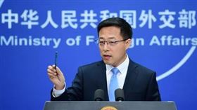 趙立堅(圖/翻攝自中國外交部)