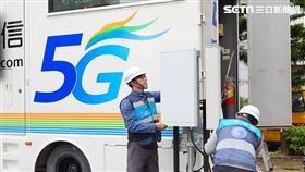 攻5G！中華電