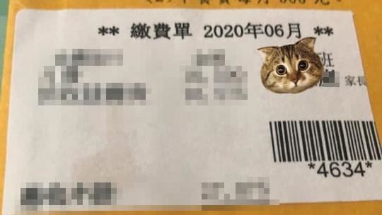 幼兒園學費好嚇人　她嘆：難怪不敢生