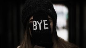 再見,拜拜。（示意圖／Pexels）